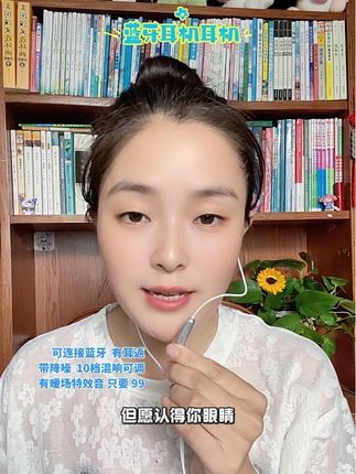 #经典老歌 #声卡耳机 #唱歌