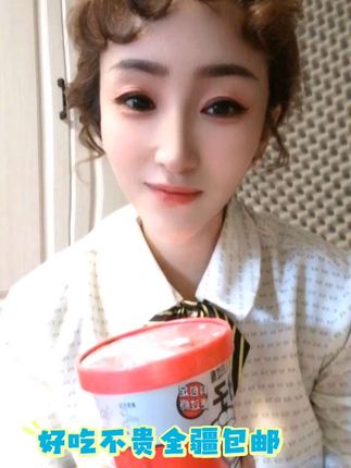 酸辣粉炒米粉包邮到家##视频同款点这里