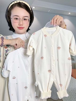 换季带娃焦虑?💯无骨新疆长绒棉打底,洗完不变形不起球,新款配色拉布布敲可爱☺️!#带娃必备 #育儿好物#纯棉打底#婴儿秋冬外出服 #新生儿衣服