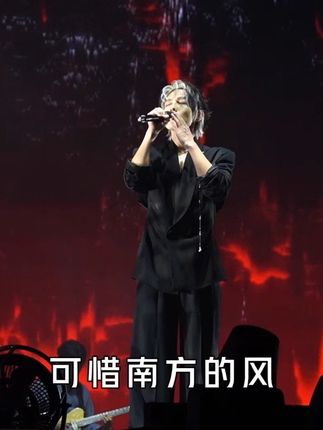 “时间见证了太多的拥有和失去 我也常劝慰自己人有千面心有千变”#livehouse