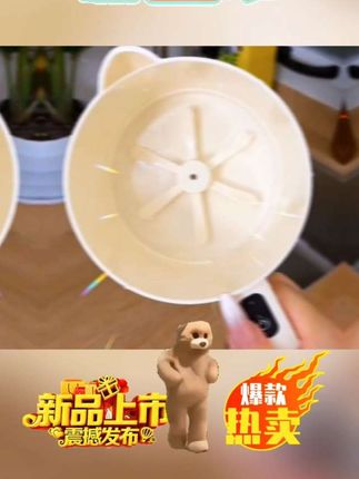 #创作灵感新款家用小型过滤多功能电动打蛋搅蛋机洗米淘米自动搅拌机打发器#好物分享 #实用好物 #厨房好物 #搅拌杯推荐@抖加🔥上热门🔥dou+🔥热点宝