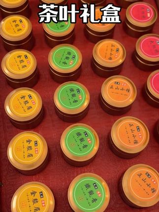 #茶叶#茶叶礼盒#喝茶#中秋礼品你准备好了吗 #送礼佳品