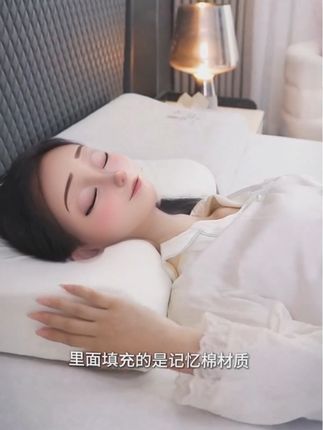 姐妹们一定要试试这款枕头,舒适有质感,真的太舒服……关键价格还这么划算,有需要的赶紧安排! #好物推荐? #好东西一起分享 #家纺床上用品 #枕头 #居家好物