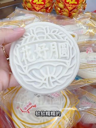 #手工美食 #每日分享