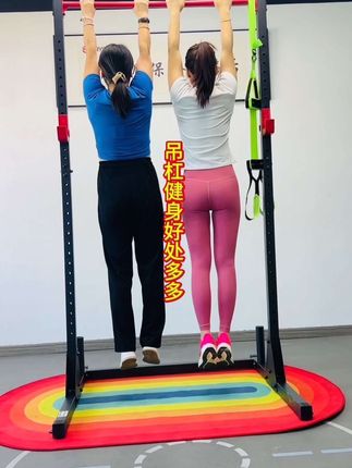 #吊杠健身 #吊杠挑战 #见人不如健身 #坚持锻炼就会收获健康 @crystal水晶旗舰店