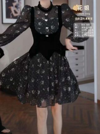 #早秋秀场抄作业告别路人感  #说好的随便穿穿去看秀 #早秋冷冽又随性的气质穿搭 #早秋穿搭三分钟出门不是梦 #早秋高智感职场穿搭