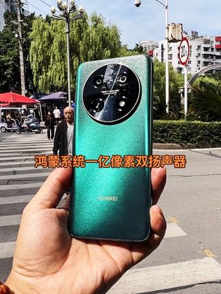 99新 Huawei/华为 畅享70 畅享70pro二手手机 99新 Huawei/华为 畅享70 畅享70pro二手手机大电池智能鸿蒙双卡#华为畅享70pro
