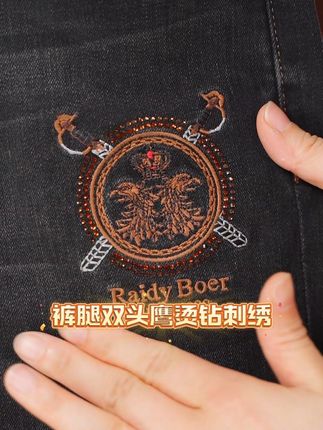 秋冬新款太空丝蓄热锁温牛仔裤!!#品质男装 #牛仔裤 #秋季新款