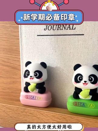 马上就要开学啦!老师让孩子带去学校的东西都要印上名字,这个可定制姓名的印章太好用太方便了!家里有娃的赶紧安排上#姓名印章 #儿童印章 #开学必备 #儿童必备 #学习用品