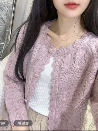 早春圆领纯色勾花简约大气长袖针织开衫毛衣外套女#针织开衫 #时尚女装 #温柔风穿搭 #慵懒风穿搭 #气质穿搭 @DOU+小助手