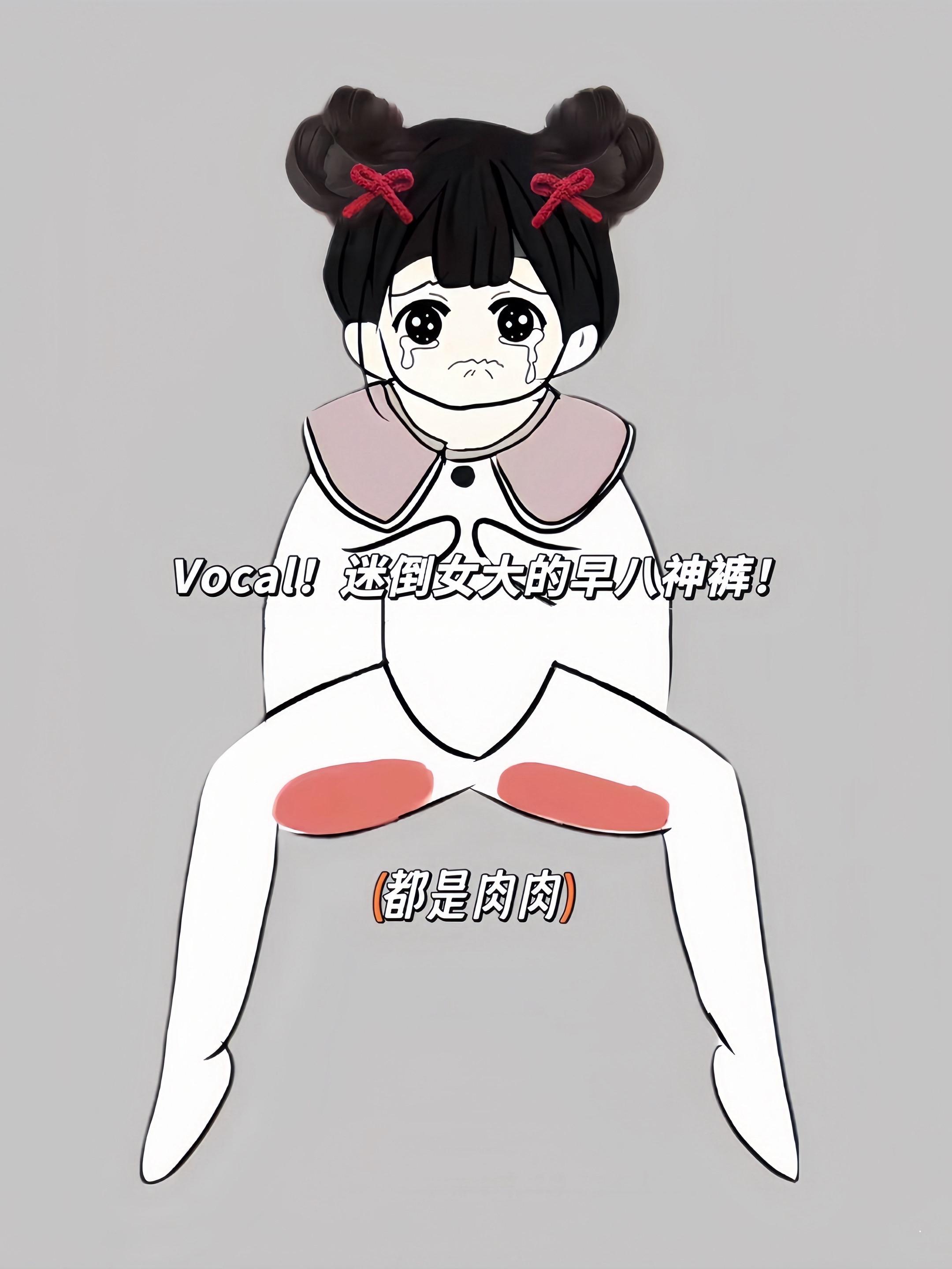 #显高显瘦显腿长 #谁穿谁好看 #裤子推荐 #秋季穿搭 #百搭裤子