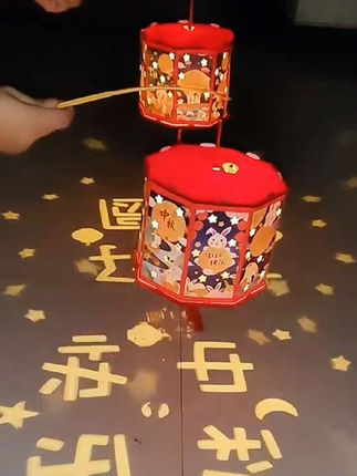 适合中秋,春节、元旦的国潮灯笼,纯手工制作儿童花光走马灯、diy投影灯笼、手提花灯。赶紧给孩子安排起来吧!#创意手工 #手工diy #仪式感不能少 #手工作业 #手工礼物