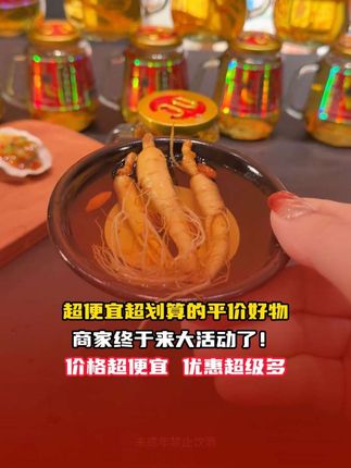 不打架不斗殴,你敬我一尺我敬你一丈! #兄弟 #人情世故 #情感共鸣