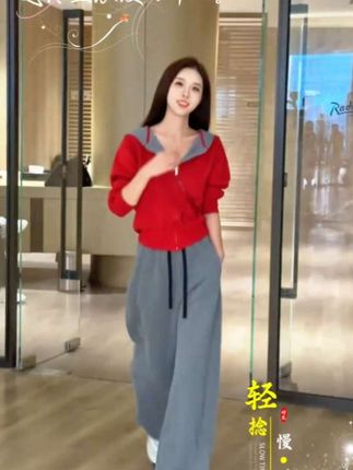 2025秋季新款设计感宽松百搭拉链连帽长袖外套女休闲阔腿裤两件套#随机穿搭挑战 #谁穿谁好看 #美出高级感 #穿搭 #街拍