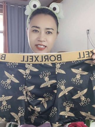 #男士磁石凉感冰丝短裤#超便宜超划算 #虫草素#100A#面料柔软舒适