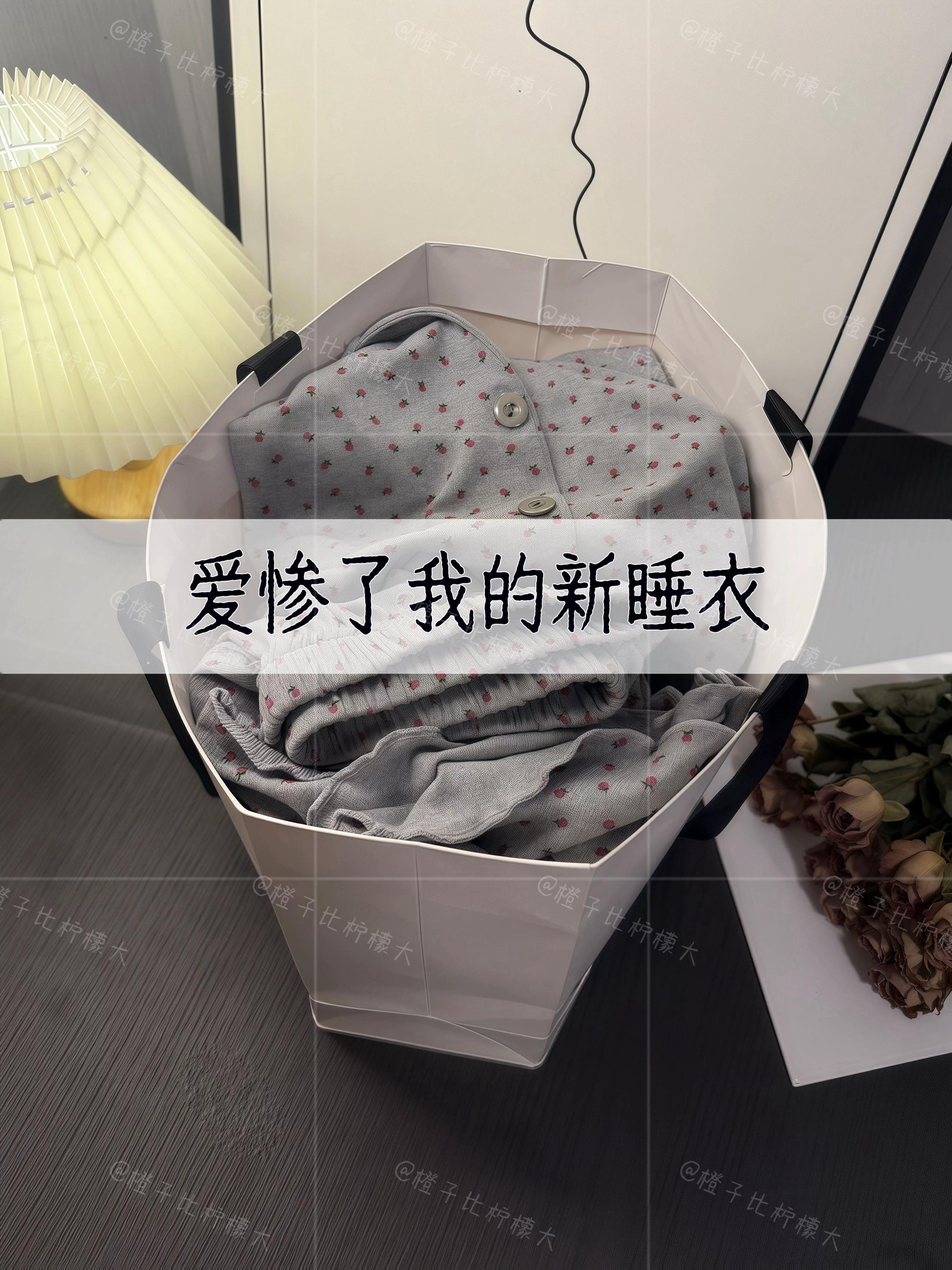 #在家也要美美哒 #早秋穿搭公式来了 #早秋韩系氛围感穿搭 #仙女必备 #被秋日氛围感穿搭拿捏了