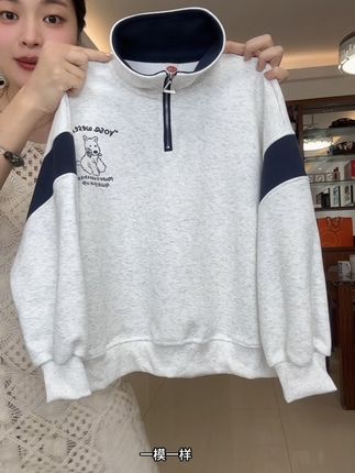 #卫衣穿搭#卫衣控 #卫衣 #面料柔软舒适 #高品质童装