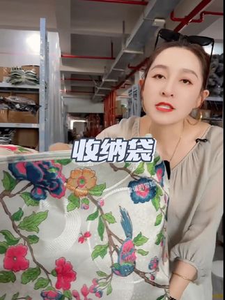 大容量收纳袋,装过季衣服、被子、搬家都合适! #大容量收纳袋
