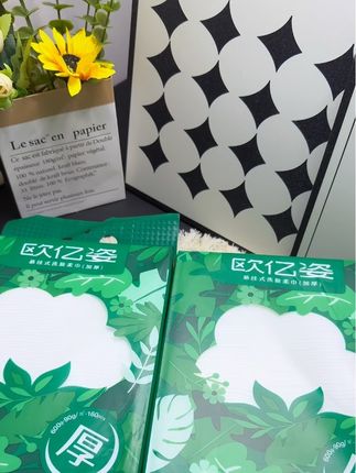 姐妹们像洗脸巾这种消耗品,就要选这种量大便宜又好用的,还是欧亿姿大品牌,每提足足160抽!质量嘎嘎好#洗脸巾#超便宜超划算#欧亿姿洗脸巾 #柔软亲肤