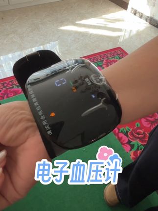 #上热门dou+热门入口 #电子血压计 #测量血压的正确方法 #方便又划算 #上热门抖音小助手