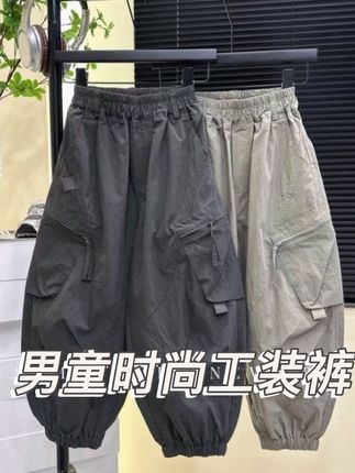 男童时尚工装裤 #高品质童装 #工装裤穿搭 #休闲裤 #潮童穿搭 #时尚穿搭