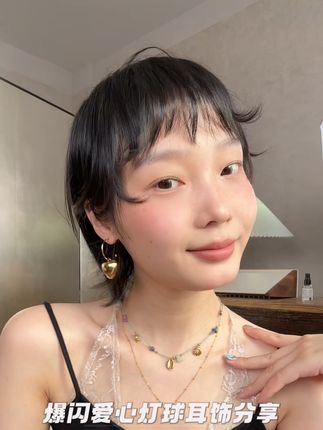 不出意外!会佩戴整个夏天的耳钉!!#饰品分享 #耳饰耳钉 #首饰搭配