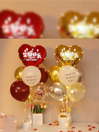 #气球 #气球布置 #气球造型 #气球派对 #仪式感