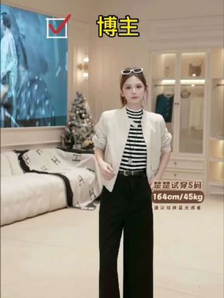博主#早秋氛围感搭配 @周楚楚