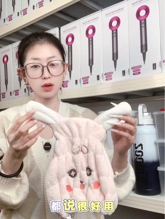 #强烈推荐 #干发帽 #儿童干发帽 #小兔子干发帽 #洁丽雅