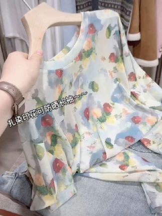 米蓝家名殿!夏季薄款扎染印花网纱长袖衫可防晒空调衫 #夏季长袖t恤 #空调衫 #防晒衣 #薄款扎染#网纱长袖