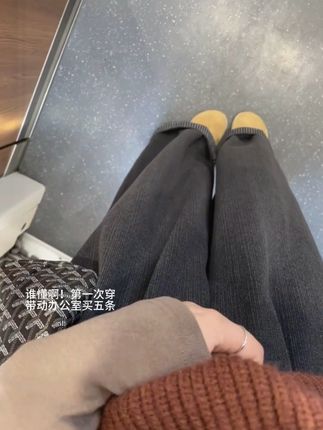 #百搭神裤 #今天穿什么 #ootd穿搭 #极简穿搭 #韩系穿搭