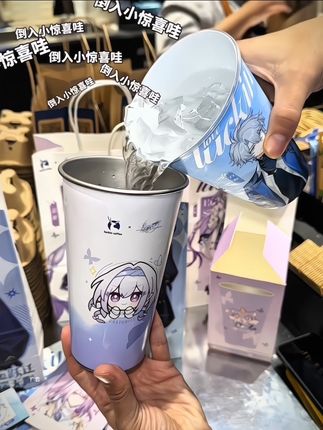 瑞幸你真的会啊~瑞幸×崩坏星穹铁道联名 白厄 遐蝶冷变杯 高颜值动漫收藏#瑞幸#冷变杯#在抖音入手的好东西 #随时随地标记一下 #男士神仙单品