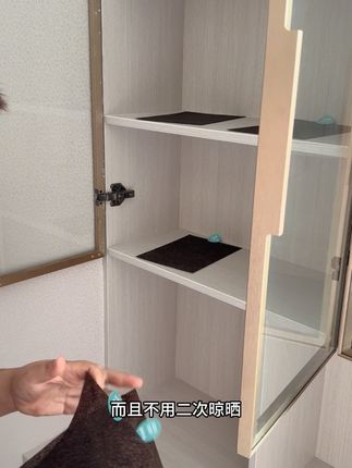 新房装好了入住了,室内的甲醛也一定要重视起来,尤其孩子小的,日常多通风再搭配活性锰除醛片来使用效果更是事半功倍#除甲醛除异味 #新房除甲醛 #活性锰甲醛分解片 #甲醛治理