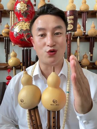 发心就是让葫芦丝变得越来越美 葫芦丝#文化#民族特色民族文化 #民族乐器#葫芦丝#巴乌