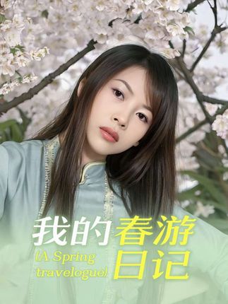 捡垃圾的小姑娘,遇见自己的亲生父亲#结果出乎意料 #剧情演绎 #短剧#月饼#中秋
