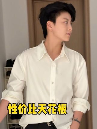 又舒服又好穿真的没谁了#束胸 #内衣 #背心 #贴身衣物