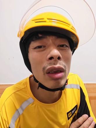 麻烦大家帮我取一个霸气一点的名字😁😁#搞笑#每日一笑 #搞笑视频