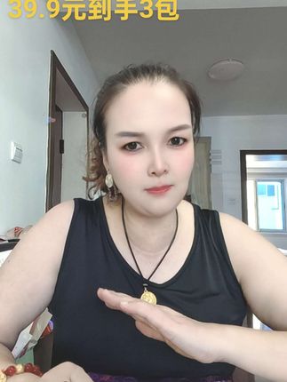 山老九酸菜鱼,喜欢下单。放心真的很好