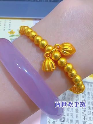 手链赛道文案素材 - 回复 @雨露爱分享的评论 穿搭缺少点睛之笔?这条两世欢手链直接拿捏雅致氛围感✨
圆润珠串搭配精致莲蓬莲花吊坠,上手温润细腻
巧妙修饰手腕线条,满满的东方温婉韵味
链身可调节,各种手围戴着贴合不勒
单戴简约又耐看,旗袍、通勤衬衣、休闲装束都适配
轻轻抬手,温柔气质扑面而来
#两世欢手链 #国风手链 #日常配饰 #精致首饰@DOU+小助手 - 雨露爱分享作品