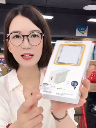 #好物推荐🔥 【120W超级快充套装】三合一充电头加长2米线适用苹果华为小米安卓全协议全兼容快充充电器套装#快充充电器#快充 #手机充电器#充电器@巨量千川 @巨量本地推 @DOU+好生意 @DOU+上热门