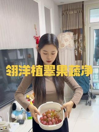 #翎洋 #果蔬餐具净洗洁精 还是这种植萃配方的!不管是洗水果还是餐具都ok 温和不伤手 易清洗 无残留! #洗洁精 #果蔬餐具净