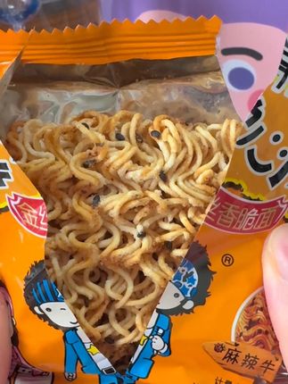 饭前吃一包!#零食推荐 #零食 #好物推荐