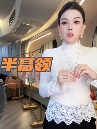 #穿出高级感 #女装 #穿衣显瘦 #时尚百搭 #高级感
