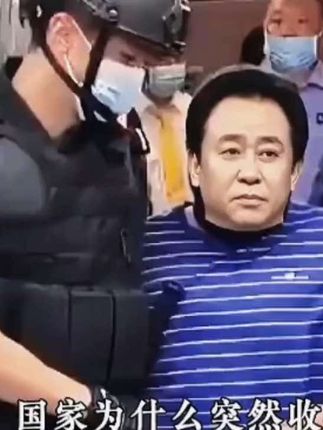 #洪丕谟 #人物故事 #财库贴