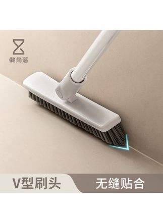 #居家好物 多功能缝隙刷 太好用了吧#缝隙刷