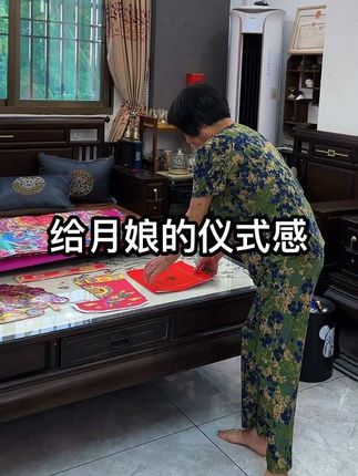 中秋节马上到了,给月娘安排一套雅衫,月娘穿雅雅心清清,赐到各家各户旺丁旺丁!#潮汕人 #潮汕话 #中秋节
