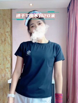运动教会我们的是自律,是克制,是不放弃!#跑步 #因为热爱所以坚持 #跑步速干衣推荐 #速干衣@抖音小助手