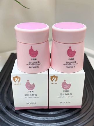 秋冬风冷干燥,孩子皮肤脆弱!妈妈们要记得给孩子擦面霜,趁合适又囤了两瓶,滋润保湿小脸#儿童面霜#宝宝面霜#贝德美蓝甘菊精华霜#换季护肤#母婴好物