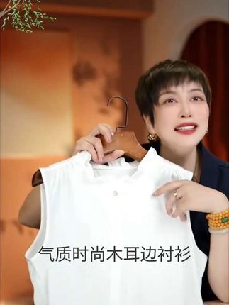#时尚气质穿搭 #谁穿谁好看 #春秋新款 #休闲百搭 #时髦穿搭 @DOU+上热门