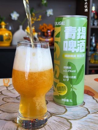 #果味精酿啤酒 #我超好喝 #啤酒 #果味啤酒 #微醺时刻